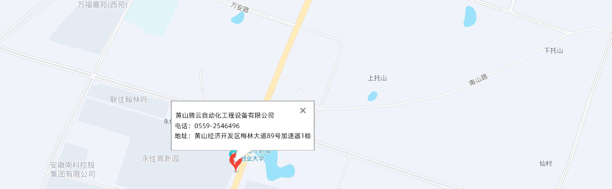 聯(lián)系我們